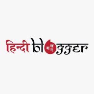 hindibloggerjobs